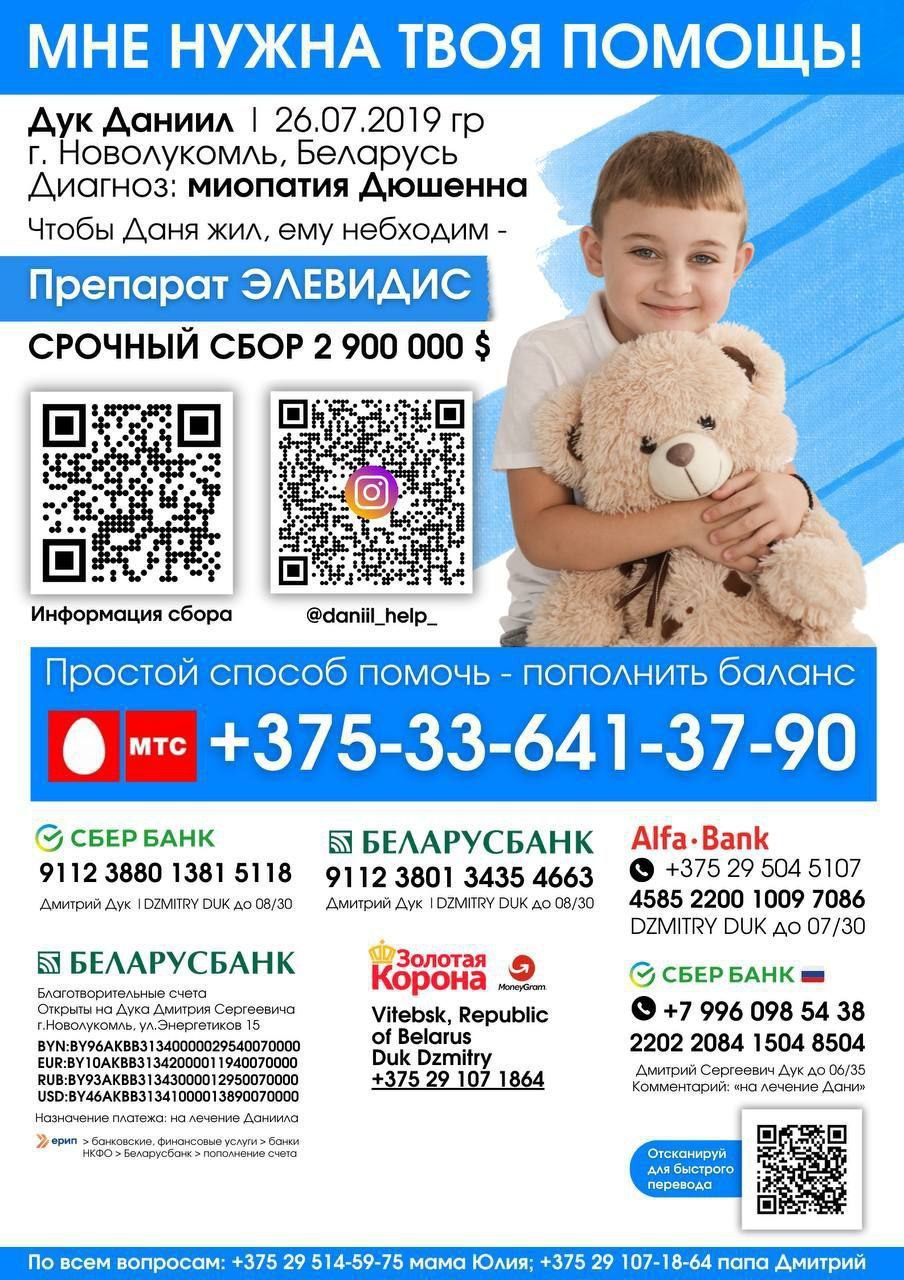 24 11 25 09